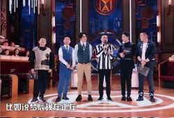 圈内人士爆料杜海涛,揭秘娱乐圈不为人知的幕后故事