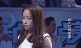真名有雪的前女友爆料视频,一段被隐藏的恋情真相