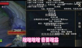笑死网游爆料视频大全集,笑死网游爆料视频大全集精彩回顾