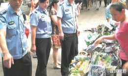 撕春联爆料人是谁啊视频,爆料人身份成谜