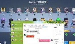 草神陪跑爆料视频下载,揭秘游戏幕后制作过程与精彩瞬间