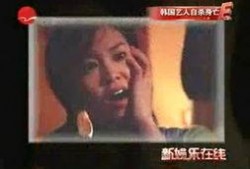 暴力美女被爆料视频大全,真相与争议并存