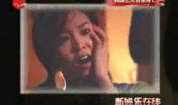 暴力美女被爆料视频大全,真相与争议并存