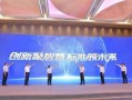 烟台爆料最新事件新闻,惊现神秘事件引发热议