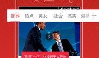 爆料大神佛系明珠视频,揭秘视频背后的神秘爆料故事