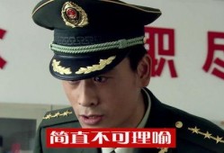 兵王的电视剧在线观看,铁血征程，荣耀归来