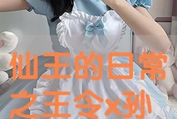 g0od在线观看,解锁精彩内容的新途径