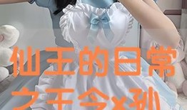 g0od在线观看,解锁精彩内容的新途径