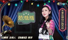 爆料娱乐圈八卦的微博,揭秘明星背后的秘密与争议