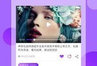 菲米尼爆料视频大全,揭秘幕后真相与精彩瞬间