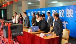 云浮市新闻爆料电话,揭秘市民身边新闻动态的桥梁