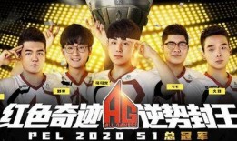 和平精英李灿爆料视频大全,揭秘游戏幕后精彩瞬间