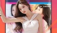 涵青儿直播回放最新爆料,最新爆料内容大汇总