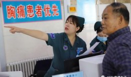 医院爆料视频真实案例最新