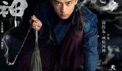 河神同步在线观看,揭秘神秘河流的奇幻之旅