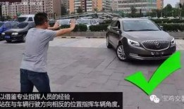 慧泊停车爆料视频最新消息,视频揭露惊人内幕，真相令人震惊！