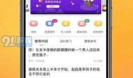全网今日热点爆料新闻,今日热点爆料新闻盘点