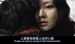 蛇蝎美人在线观看影视,绝色诱惑背后的复仇传奇