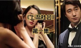 韩国理论 在线观看,在线深度解析与观看指南
