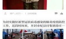 大象新闻都市爆料直播,聚焦城市热点，直击民生现场