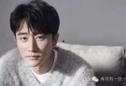 9点10分娱乐圈爆料,明星动态大揭秘