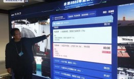 航天总师爆料视频大全,揭秘航天工程背后的故事与挑战