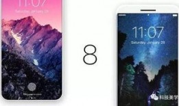 iphone最新爆料满足你一切幻想,揭秘最新爆料中的未来科技盛宴