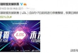 最新爆料转会,最新爆料揭示足坛转会市场新动态