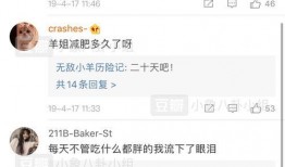 免费吃瓜每日更新网站