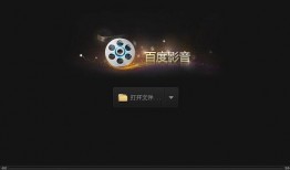 影音手机在线观看,影音手机在线观影新体验