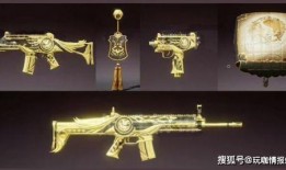 军需新皮肤最新爆料怎么没了