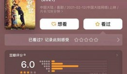 草神陪跑爆料视频下载,揭秘游戏幕后制作过程与精彩瞬间