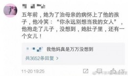 吃瓜小说100集以上免费观看,免费畅享无极限