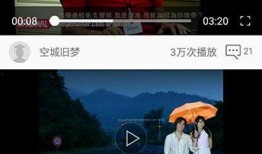 近日吕梁爆料新闻视频播放,揭秘事件背后真相