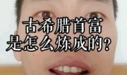 今日头条职场爆料,今日头条最新爆料曝光行业潜规则