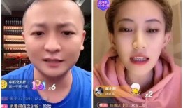 仙家爆料娜美是谁啊视频,仙家爆料娜美身份之谜