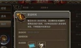 神威阿飞技能爆料视频,全新爆料视频深度解析