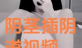 g0od在线观看,解锁精彩内容的新途径