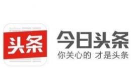 今日头条湖北孝昌爆料,紧急救援行动展开