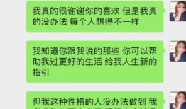 免费网红吃瓜公众号下载,免费公众号背后的秘密大曝光