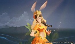 玉兔公主皮肤爆料视频,揭秘嫦娥仙子新装背后的故事