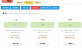 免费吃瓜合集链接网盘