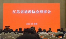 旅游爆料新闻最新报道,热门景点突发奇观，游客惊叹不已！