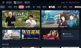 小吉祥最新爆料视频下载,精彩瞬间不容错过