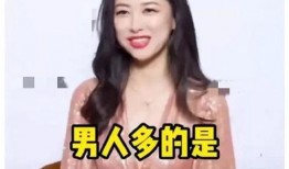 我在娱乐圈写文吃瓜爆红,从吃瓜到爆红，我的文娱写作之旅