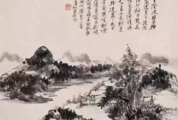 黄宾虹书画真相爆料视频,真相与争议全解析