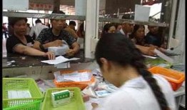 瑞安医院爆料案件最新情况,真相逐步浮出水面