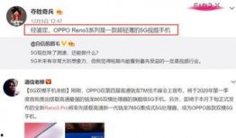 荣大夫全部爆料视频,揭秘幕后的惊人真相