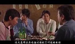 韩国理论 在线观看,在线深度解析与观看指南