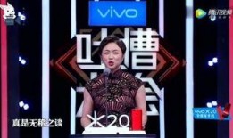 明星背景爆料视频大全集,背景爆料视频大全集深度解析